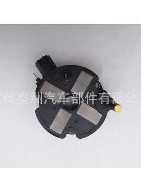 点火线圈ignition coil适用于三菱H3T03671A H3T030 H3T03671