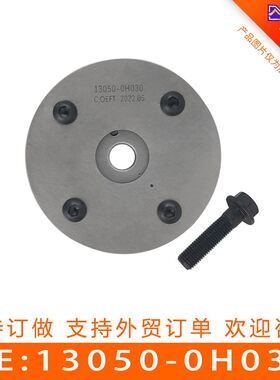 适用于丰田凯美瑞5AR正时齿轮 相位调节器13050-0H030 130500H030
