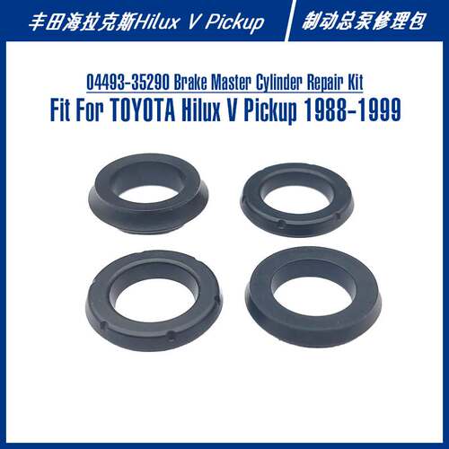 04493-35290 Repair Kit For Hilux FIC:FT-1158 FIC:FT-1158XX
