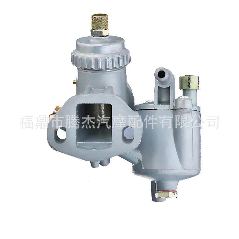 化油器适用于JAWA50 ROMET OGAR 200 Carburetor ATV Jawa 50