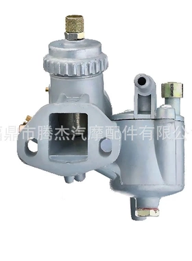 化油器适用于JAWA50 ROMET OGAR 200 Carburetor ATV Jawa 50