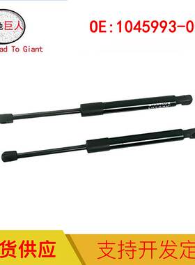 汽车配件气弹簧左右适用于特斯拉model3 1091560-00-B左 右