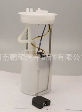 1TD919051 3C8919051B 3C0919051AF适用于大众燃油泵总成