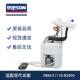 1110 B3000 31110 适用于 B3100 名图燃油泵总成