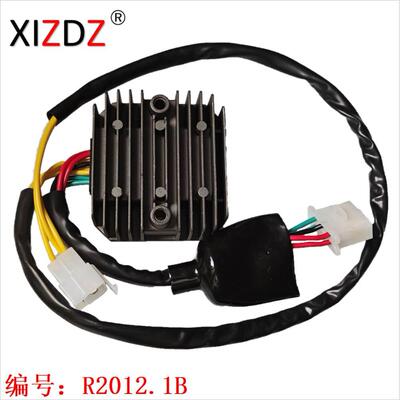 2012.1B 适用于 Honda VT800 700 700S 31600-MS6-921 SH538D-13