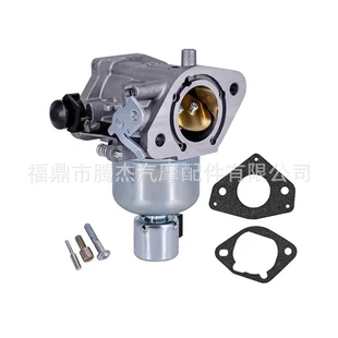 KT730 KT725 KT735 KT740 机械化油器 适用于科勒1685319 KT745