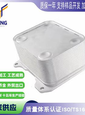 适用于2008-2010 福特 Powerstroke 6.4散热器8C3Z6A642A