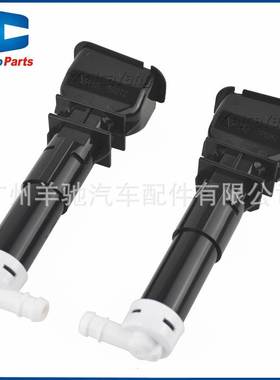 39154-78KA0-000 39153-78KA0-000喷水枪适用于铃木Grand Vitara