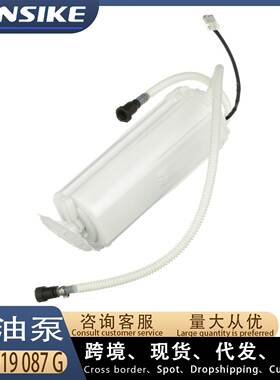 适用大众奥迪A8 D3大众辉腾汽车燃油泵总成R右汽油泵3D0919087G=L