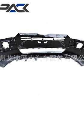 适用于丰田Probox/成功2012前保险杠车身零件汽车前保险杠