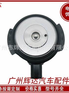 汽车配件 电磁阀 适用于宝 马F30F35F45F54F56 11367614288