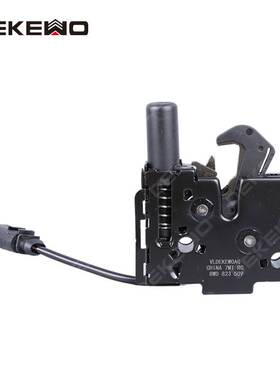 适用奥迪17-25A4B9发动机盖下锁 引擎盖下锁8W0823509