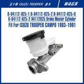 94112 625 84112 2适用CAMPO五十铃皮卡配件制动总泵
