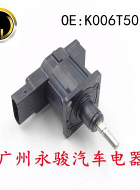 K006T50172 适用于 宝马 涡轮增压器执行器 涡轮电机