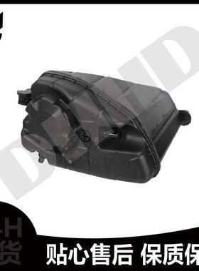 适用宝马G30G12G31副水壶17138610656 17139846642 17139884859