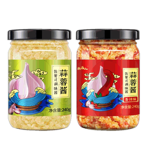 香辣/原味蒜蓉酱生蚝火锅蘸料