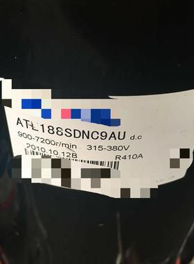 ATL188SDNC9AU 原装三匹日立变频压缩机 R410A