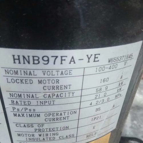 制冷压缩机制冷压缩机三菱