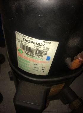 TAGP2522Z 原装法国泰康6匹低温设备并联压缩机 带回油
