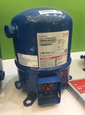 NTZ068A4LR1A NTZ068A3LR1A 原装法国丹佛斯美优乐3匹低温压缩机