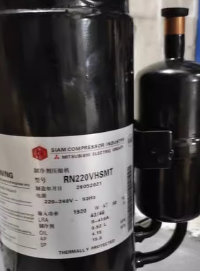 RN211VHFMC RN125VHSMT RN220VHSMT三菱1.5匹2匹空调压缩机 R410