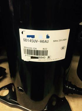 原装1匹日立空调压缩机SD145CV-H6AU SD145UV-H6AU SD145CV-P6AG