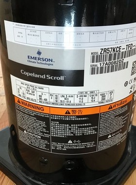 ZR54KCE-TFD-522 ZR57KCE-TFD-522谷轮5p匹空气能空调热水压缩机