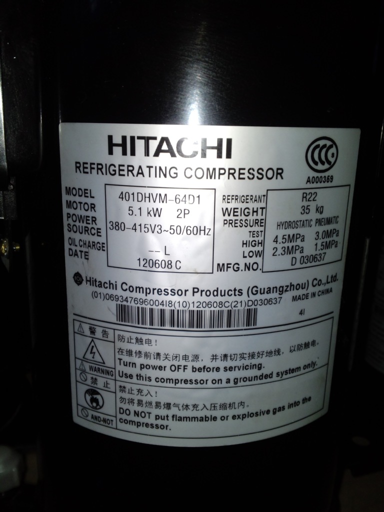 日立空调压缩机401DHVM-64D1