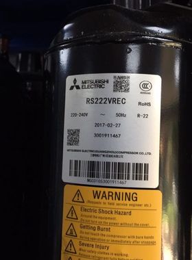 RS222VREC rh220vhlc rh231v rs208vrdc RS199VRDC三菱压缩机