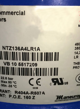 NTZ108A4LR1A NTZ136A4LR1A原装全新丹佛斯美优乐低温冷库压缩机