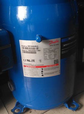 SH120A4ALB SH120A4ALC全新丹佛斯百福马10匹中央空调压缩机R410A