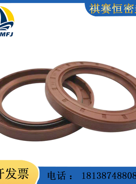 TC骨架油封密封圈内52/52.5*外68/70/72/75/95.2*高7/8/10/13/4.5