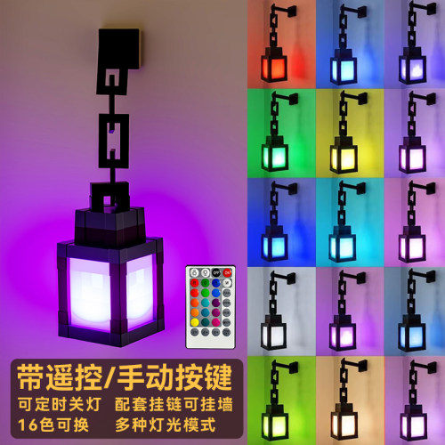 我的MC世界灯笼小夜灯LED充电变色氛围灯卡通创意迷你世界火把灯