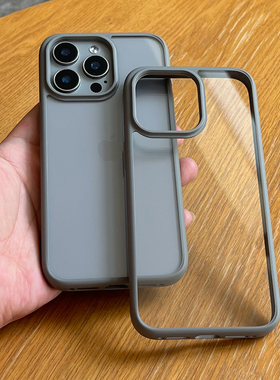 【真防摔】适用苹果16Pro新款15手机壳14Promax全包硅胶软包边iPhone17橙色透明13男12套Magsafe磁吸充电air