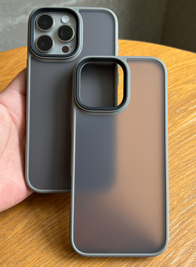 适用苹果16手机壳独立按键Magsafe磁吸17新款iPhone15Pro亲肤手感防指纹肤感14Promax全包硅胶防摔13男air套p