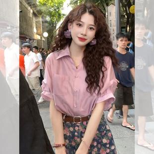多巴胺绝美上衣 复古港风粉色翻领宽松短袖 衬衫 衬衣女2025新款 夏季