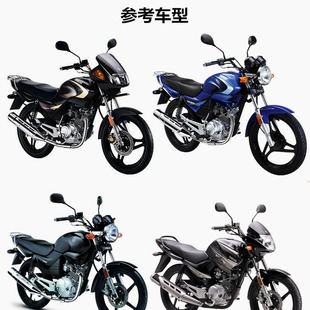 摩托车YBR天剑125把座开关JYM125大灯开关总成喇叭转向电启动按钮