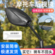 国四悦星后视镜HJ125T 10反光镜倒车镜适用于豪爵鹰钻摩托车