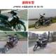 F8弯梁摩托车起动马达E8 JS110 9福发 JYM110 灵颖启动电机 B灵雅