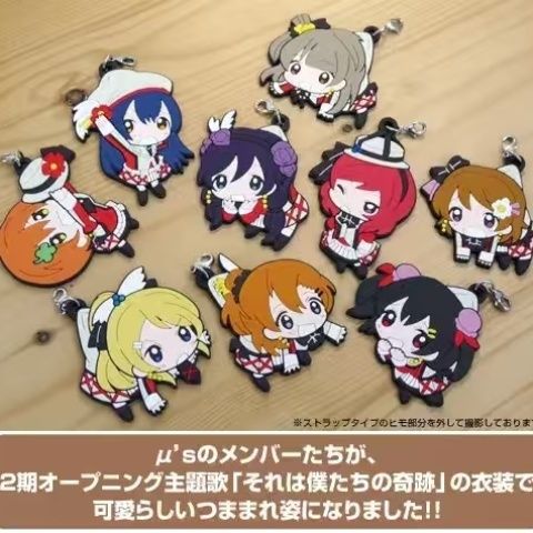 周边正品 Cospa lovelive 我们的奇迹 吊起来 橡胶挂件 小鸟 妮可
