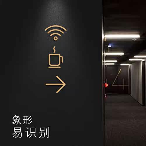 创意个性象形设计师款亚克力卫生间提示牌洗手间厕所标识牌标志牌