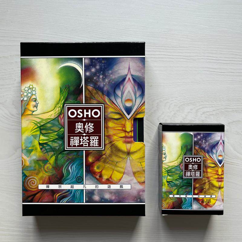 正版奧修禅卡奥修禅塔罗繁体中文版台湾进口正版送牌袋