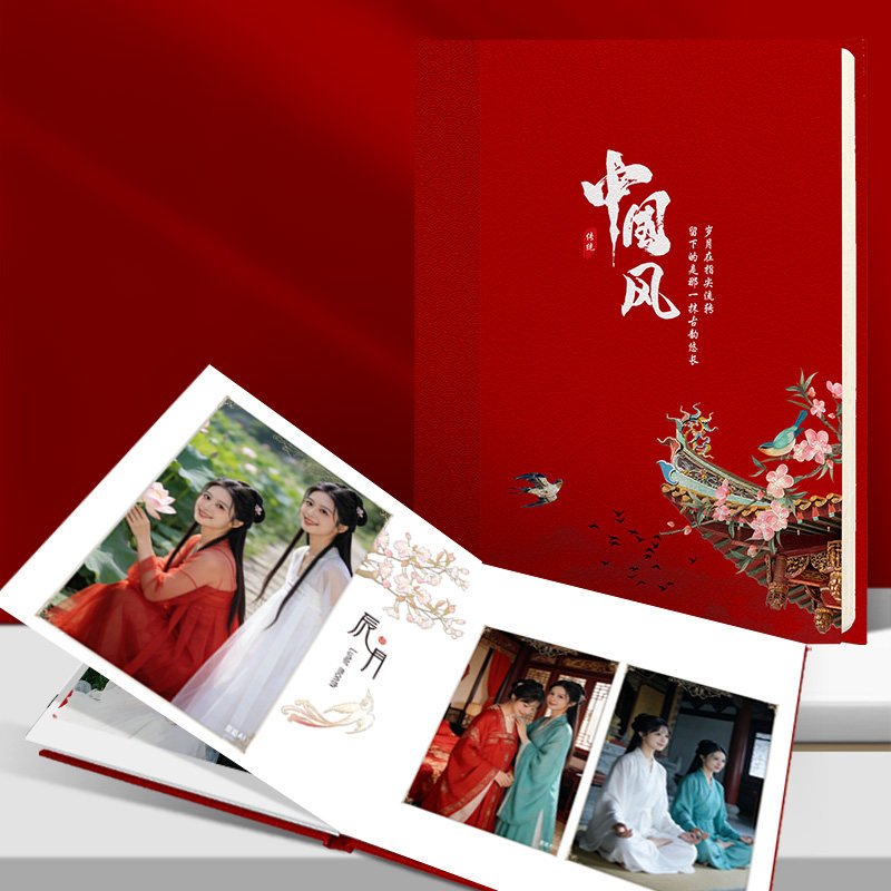 闺蜜写真皮面中国风相册本照片书定制闺蜜照片影集纪念册定制制作