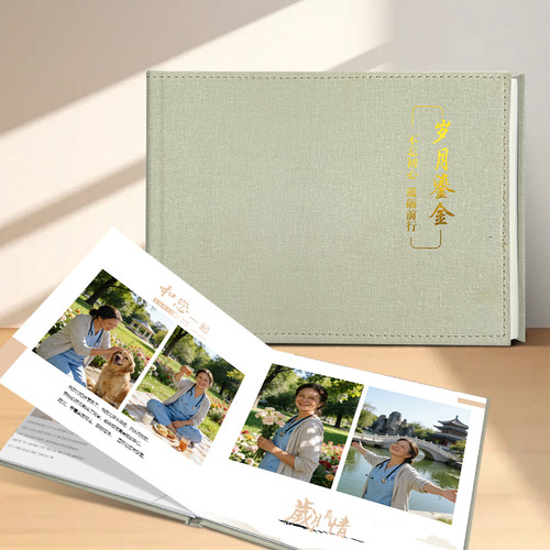 皮面医生护士退休相册精装照片书退休影集纪念册设计定制打印成册