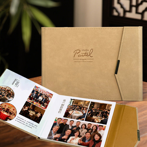 同学聚会皮面相册定制同学照片书写真相册影集纪念册设计打印成册