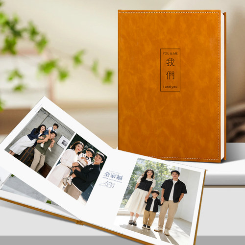 精装亲子写真皮面款相册照片书影集纪念册设计定制高端打印制成册