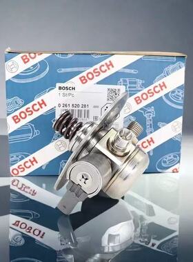 适用宝马N13 N20 N55 N63 B48 1系3系5系7系X1X3X5X6燃油高压油泵