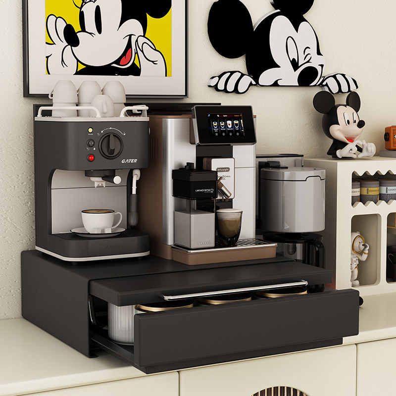 环图咖啡机置物架台面可抽拉收纳架高级感杯架咖啡器具配套收纳架,餐饮具,配套器具,淘宝优惠券,粉丝福利购,淘宝优惠卷