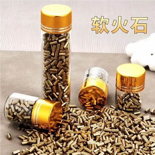 zipp火机定制4A级加粗软火石2.5mm火石配件质地柔软不卡轮 不伤轮