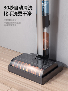 宜洁电动洗地机扫拖一体家用垃圾干湿分离无线贴边地面拖地自清洁